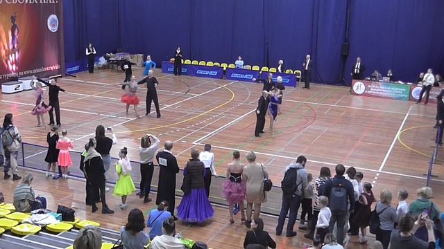 Сеньоры 4 финал латина смотреть онлайн