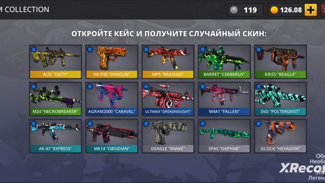 я и моя удача (если не сложно подпишись пожалуйста) смотреть онлайн