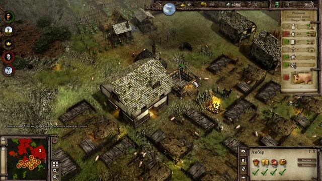 Stronghold 3 — Прохождение [Аббатство Леди Катерины] Часть - 22: Путь Паломников. смотреть онлайн