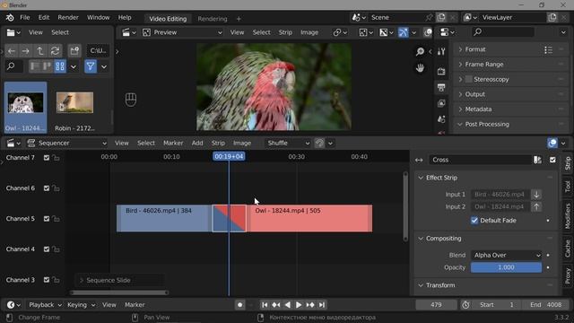 6. Blender VSE 3.3 LTS. Transitions (Переходы) смотреть онлайн
