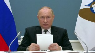 Владимир Путин о будущем ЕАЭС, роль которого стремительно растет в условиях внешнего давления