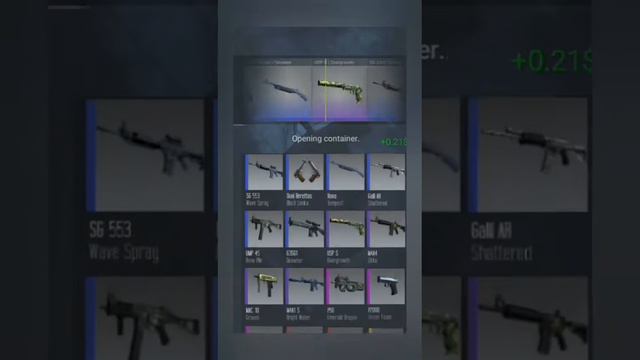 СКАЧАЛ СИМУЛЯТОР КЕЙСОВ? смотреть онлайн