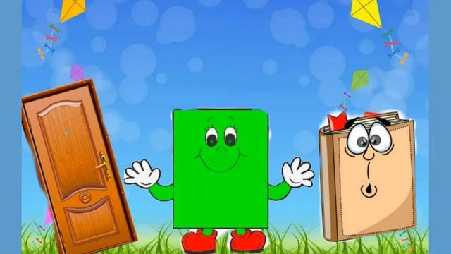 Математика.Предшкола. Последовательность фигур. смотреть онлайн