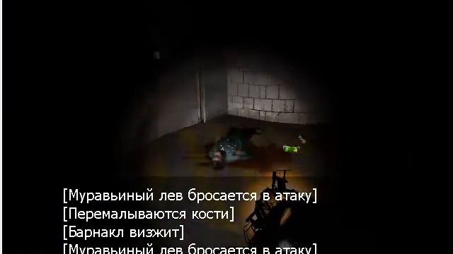 служебные помещения с электрическими щитками в подземных автомобильных тоннелях города 17 смотреть онлайн