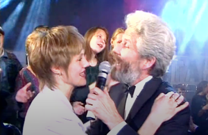 И у "Поющих гитар", ТАК УЖ СЛУЧАЕТСЯ ? или ?