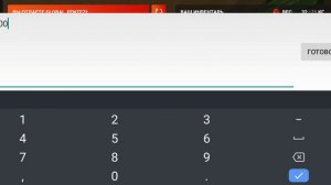 Осторожно! 😑 При покупке СЕМЬИ кидают!▲▼Новый способ развести в игре BLACK RUSSIA!
