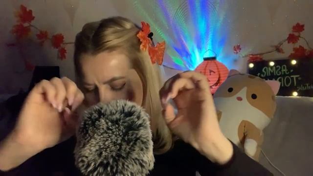 АСМР стрим ДЛЯ РАССЛАБЛЕНИЯ И СНА / ASMR LIVE смотреть онлайн