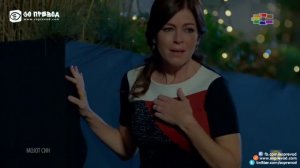 Мојот Син 167