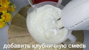 ТОРТ "БЕЛЫЙ" с клубничным кремом и белым шоколадом!? Рецепты от Альмиры ???