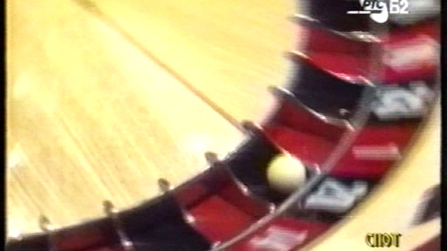 Vukica Vejovic - Crni djavole смотреть онлайн