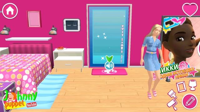 ЗНАКОМСТВО С БАРБИ ДОМ МЕЧТЫ  игра для девочек