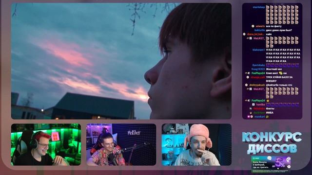 КОНКУРС ДИССОВ! ПЯТЁРКА, МЕЛЛШЕР И ДЖЕКЛУНИ ОЦЕНИВАЮТ ДИССЫ! смотреть онлайн