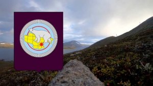 Неофициальный гимн Чукотки /«Земля моих предков»