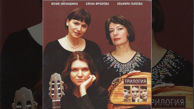 Дороженька