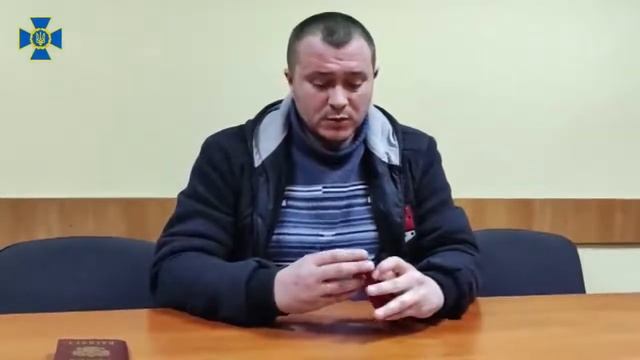 РУССКИЙ ПОЛИЦЕЙСКИЙ РВЕТ ПАСПОРТ РОССИИ смотреть онлайн