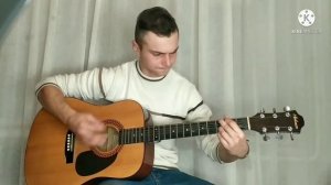 Гречка - Люби меня люби (под гитару cover Svyatoy')