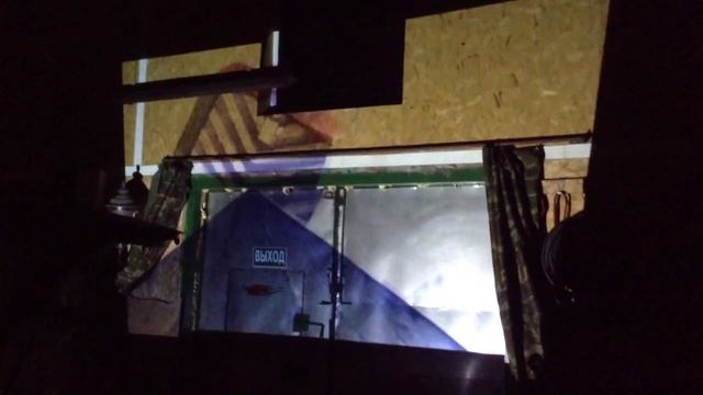 Проекция на стену смотреть онлайн