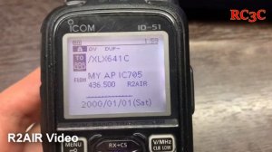 Настройка точки доступа в ICOM IC-705 D-STAR