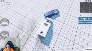 БИМКА В РОБЛОКСЕ?ROBLOX