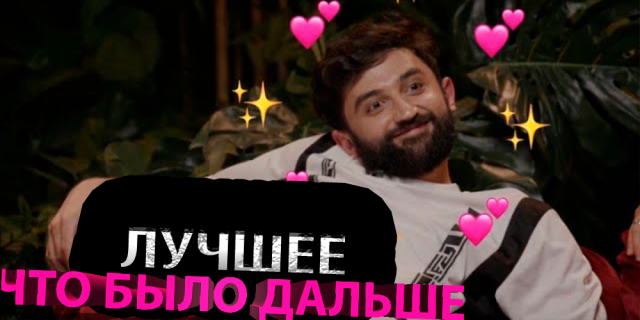 Чбд хавали и навали Чбд хавали и навали