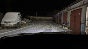 Nissan X Trail Т32 2019