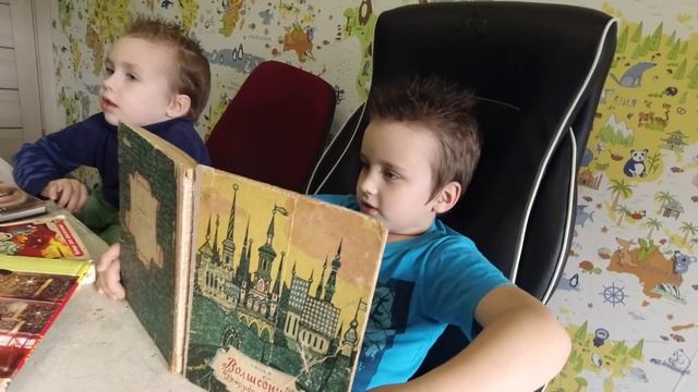 Читаю книгу «Волшебник Изумрудного Города» / Элли в плену у Людоеда / Какую книгу выбрать ребёнку? смотреть онлайн