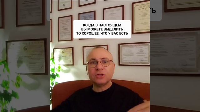СЧАСТЬЕ - ЭТО ПРИВЫЧКА ❗️