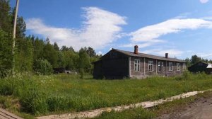 Кизема  Завод  Лето 2023   4K