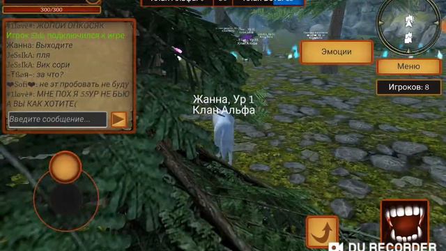 Игра симулятор волка смотреть онлайн