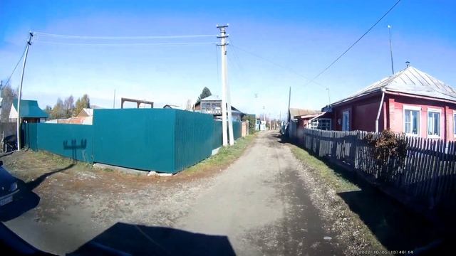 Восточный Казахстан, Риддер, Досааф, ул.Степная, ул. Краевая, ул.Большевитская.