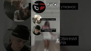 Переписки про Пэйтона и Т/и милые/смешные/грустные/ 56 часть❤️