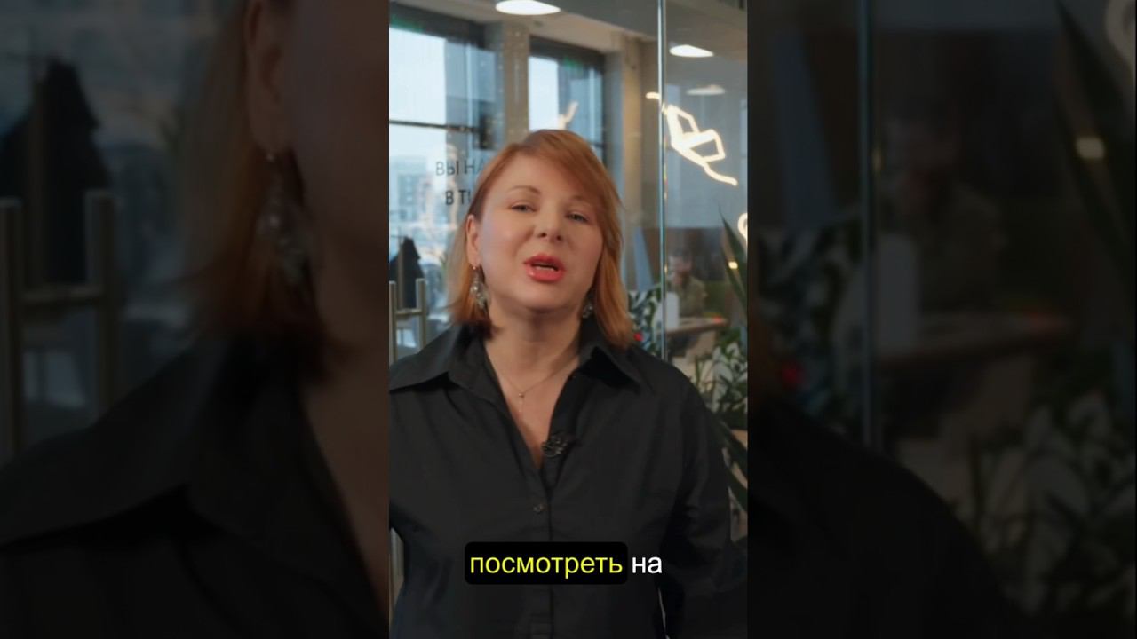 Как мы создаем лучшие решения для дизайна интерьеров гибких офисов смотреть онлайн