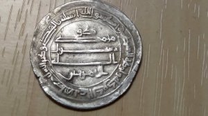 Доллары русского средневековья.