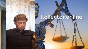 ПКБ - разбираем отзывы сотрудников