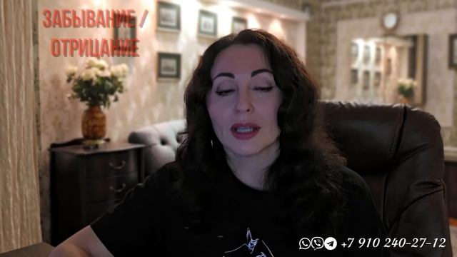 ГАЗЛАЙТИНГ : КАК НАС СВОДЯТ С УМА. Фрагмент эфира. смотреть онлайн