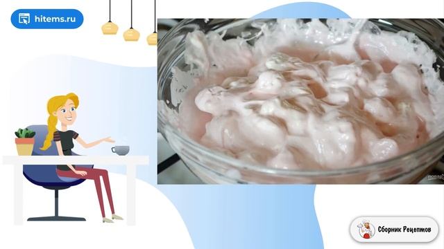 Мастика из маршмеллоу. Условиях пошаговый рецепт