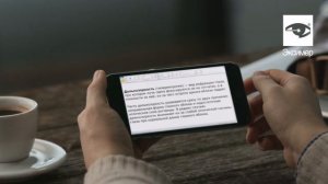 Что такое близорукость, дальнозоркость и астигматизм?