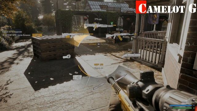 Грехи Отца! Far Cry 5 Как сжечь поля блажи оранжерея Джессопов Camelot G прохождение.