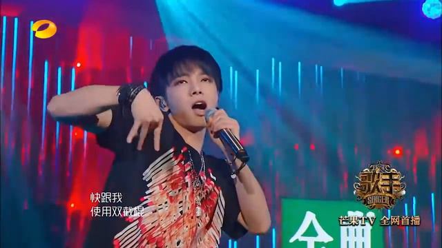 Hua Chenyu - Nunchucks (歌手Singer2018)/ Хуа Чэнь Юй - Нунчаки / 华晨宇 - 双截棍 смотреть онлайн
