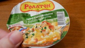 Пюре картофельное Роллтон с куринным вкусом