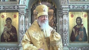 Как нам всех  простить
