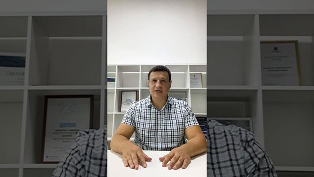 Как оценить за сколько продавать квартиру смотреть онлайн