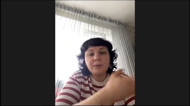 Конференция по проекту "Передышка" от 28.05