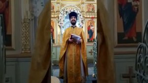 Проповедь. Неделя о мытаре и фарисее