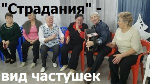 240114 Вид частушек - страдания под гармонь жители Орла танцуют поют гармошка парк ЦПКиО город Орёл