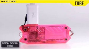 Дешевый: Лучший фонарик брелок 2019