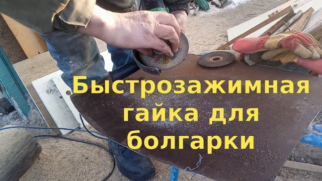 заслонка для камина смотреть онлайн