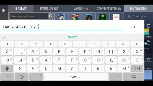 Стрим стандофф 2! Играем дуэльки) смотреть онлайн