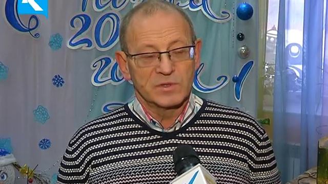 28 12 2018 Новогодний праздник для ребят смотреть онлайн