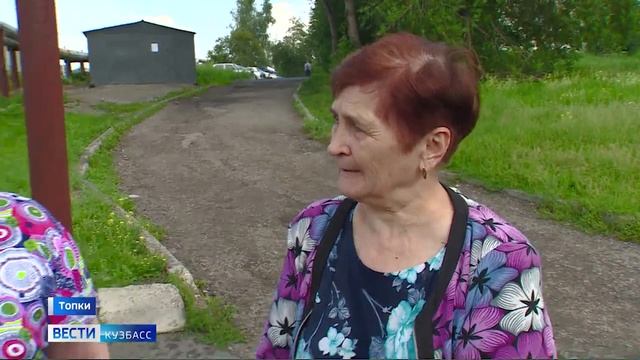 Топкинцы устали ждать ремонта дороги от дома к школе смотреть онлайн